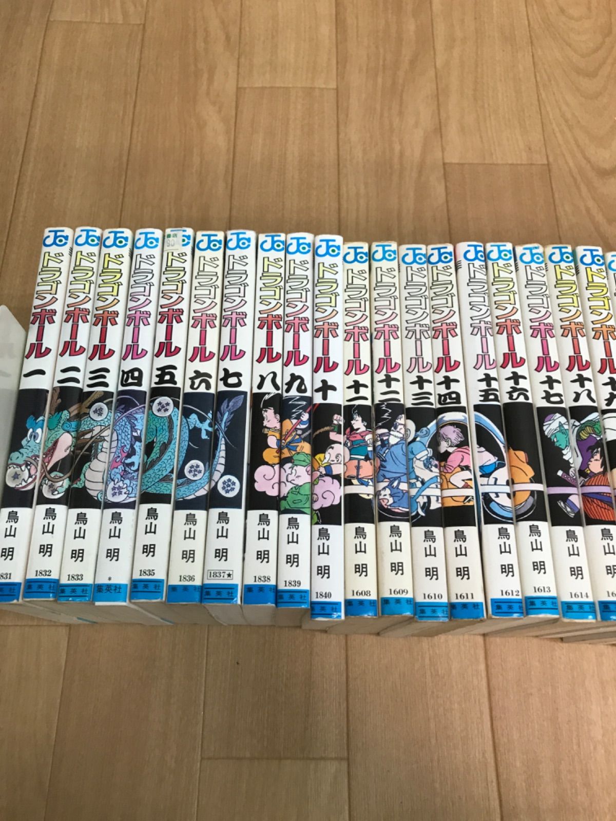 ☆②ドラゴンボール 1～42巻 全巻セット DRAGON BALL 鳥山明
