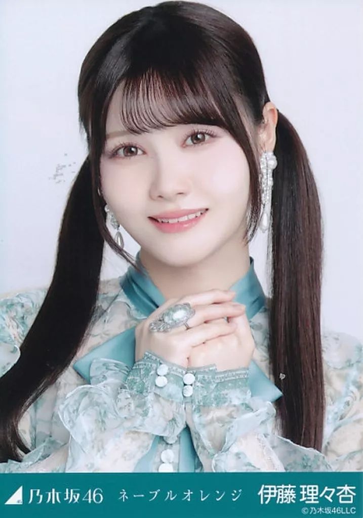 乃木坂46 ネーブルオレンジ 直筆サイン生写真　伊藤理々杏 乃木坂46 生写真 伊藤理々杏 ネーブルオレンジ セミ ヨリヒキ