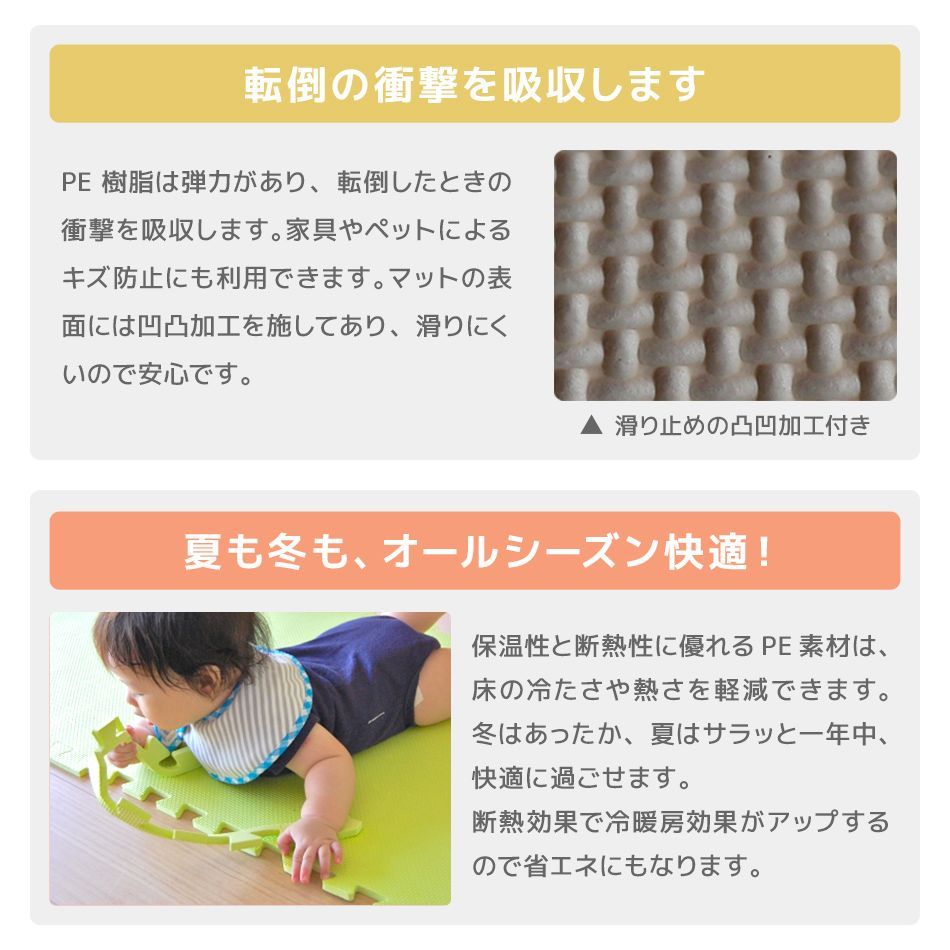 抗菌