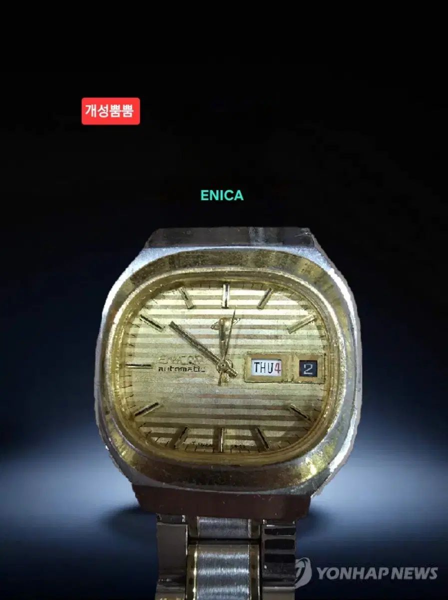 オフコース・ストーリー　Give up　　　　　　山際淳司　　初版　カバ　帯 オフコース・ストーリー Give up 山際淳司 初版 カバ 帯 GIVE UP: オフ