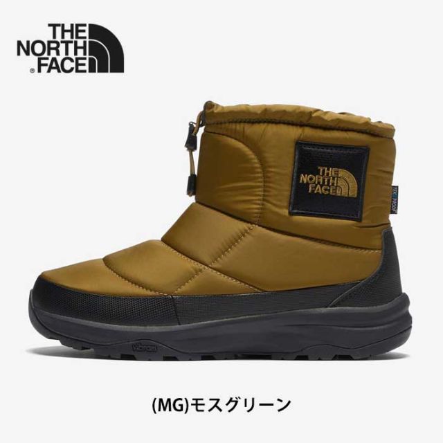 ヴィブラムソール 撥水ナイロン