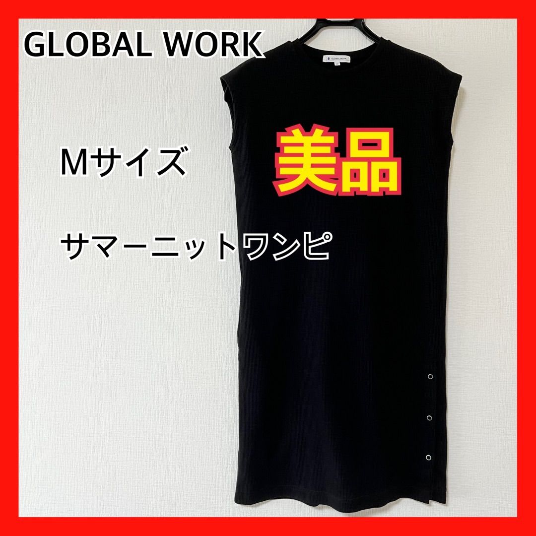 GLOBAL WORKのMサイズシャツ