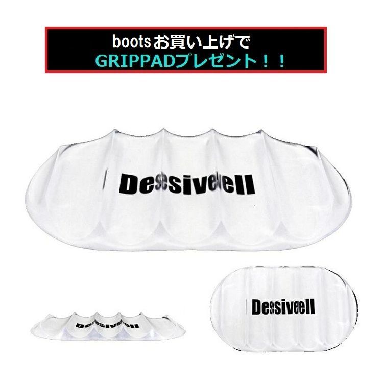 フラックス スノーボード