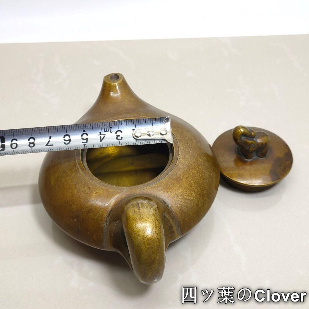 銅器 茶壺 吉象茶壺 墨壺 水滴壺 装飾品 工芸品 置物 銅器 茶壺 吉象茶壺 墨壺 水滴壺 装飾品 工芸品 置物 - メルカリ