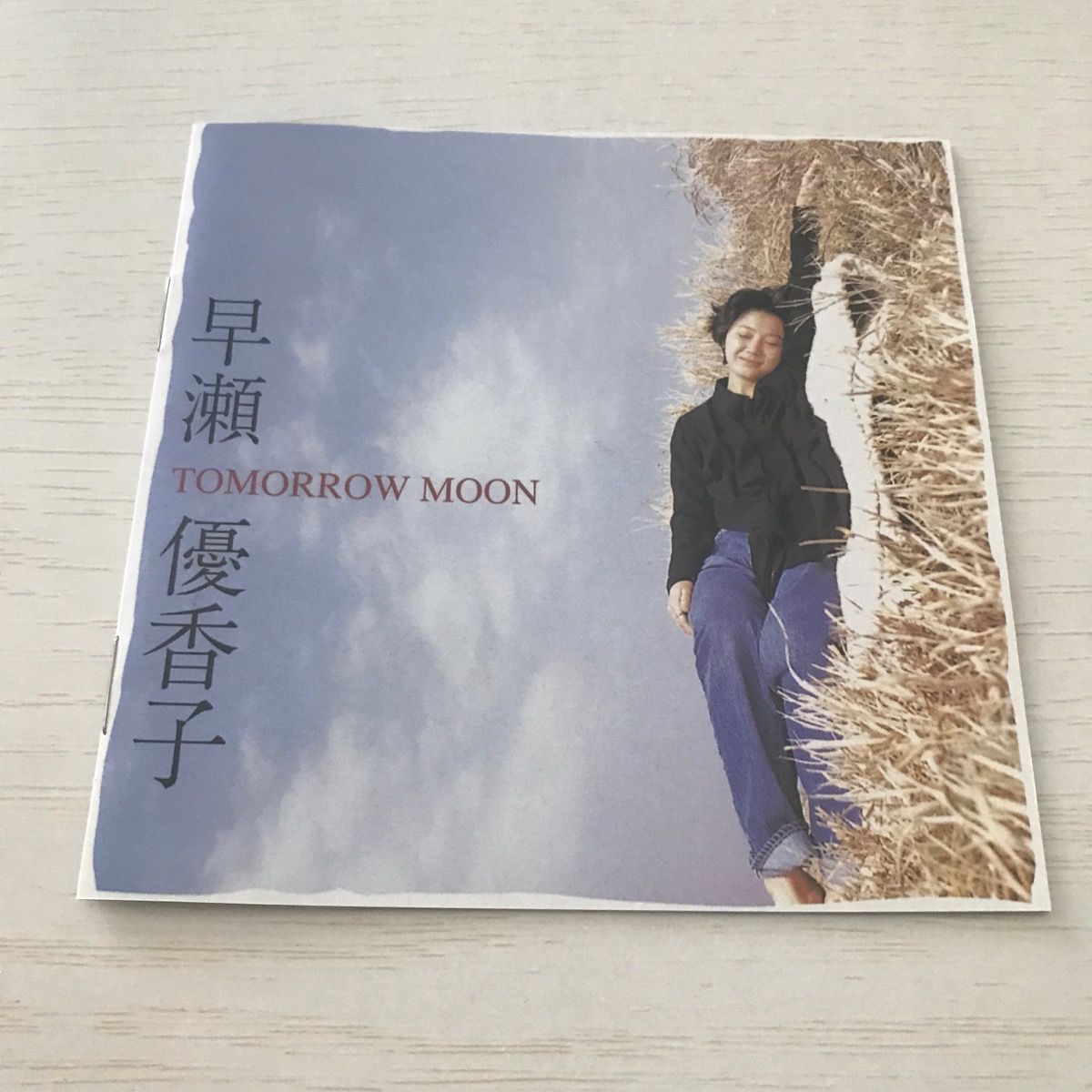 TOMORROW MOON 早瀬優香子 - メルカリ