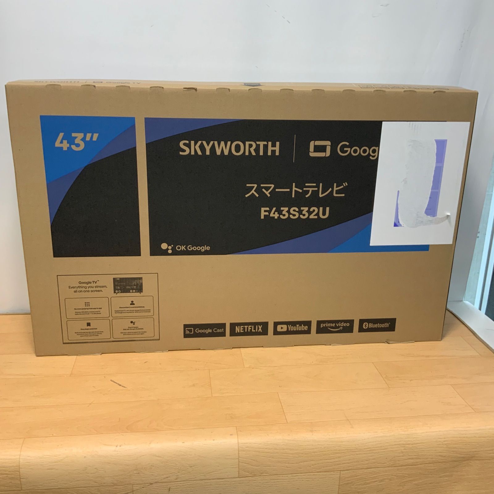 SKYWORTH スマートテレビ F43S32U