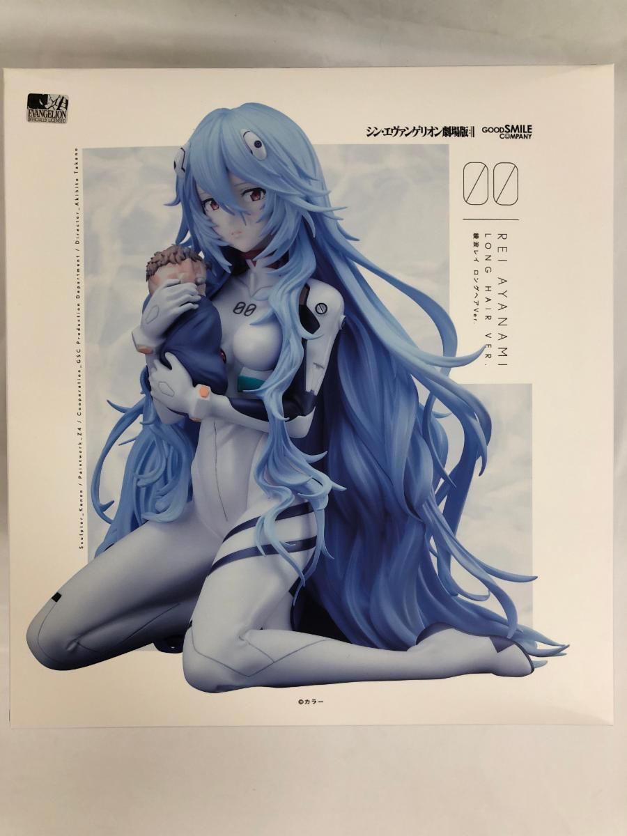 未開封／ヱヴァンゲリヲン新劇場版 綾波レイ ロングヘアVer. 1/7スケール Amazon | POP UP PARADE ヱヴァンゲリヲン新劇場版 綾波レイ