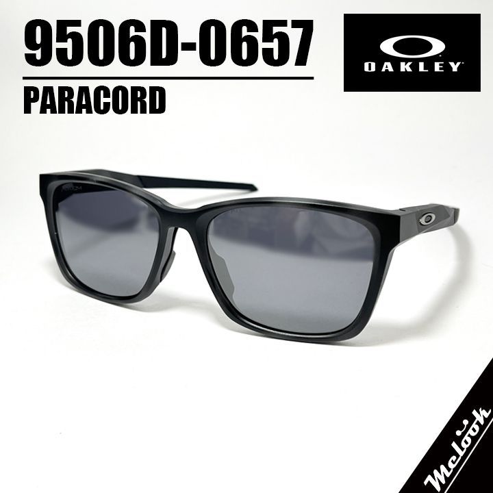 OAKLEY オークリー 9506D-0657 PARACORD / パラコード サングラス