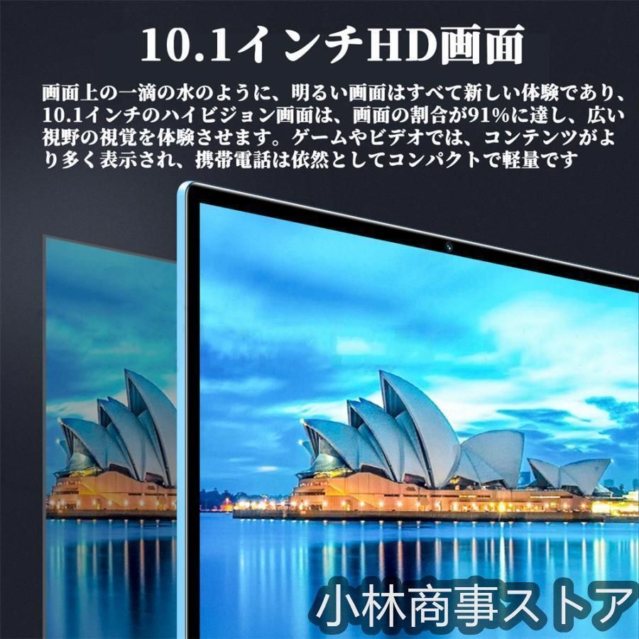 プレゼント サクサク