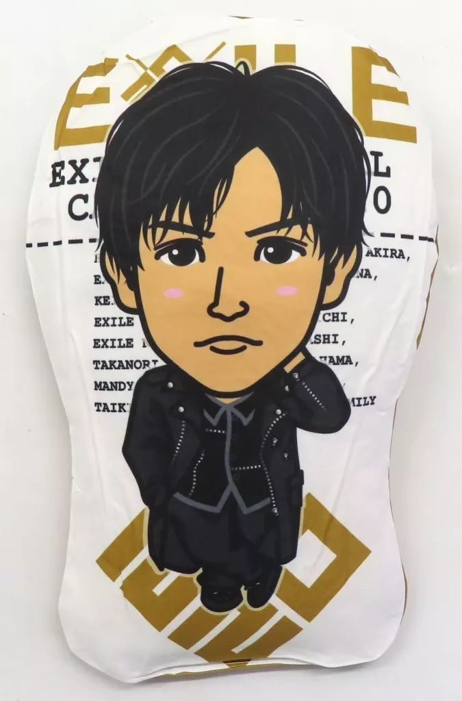 岩田剛典 クッション 実写 Amazon.co.jp: 岩田剛典実写クッション UYHZYTQO : おもちゃ