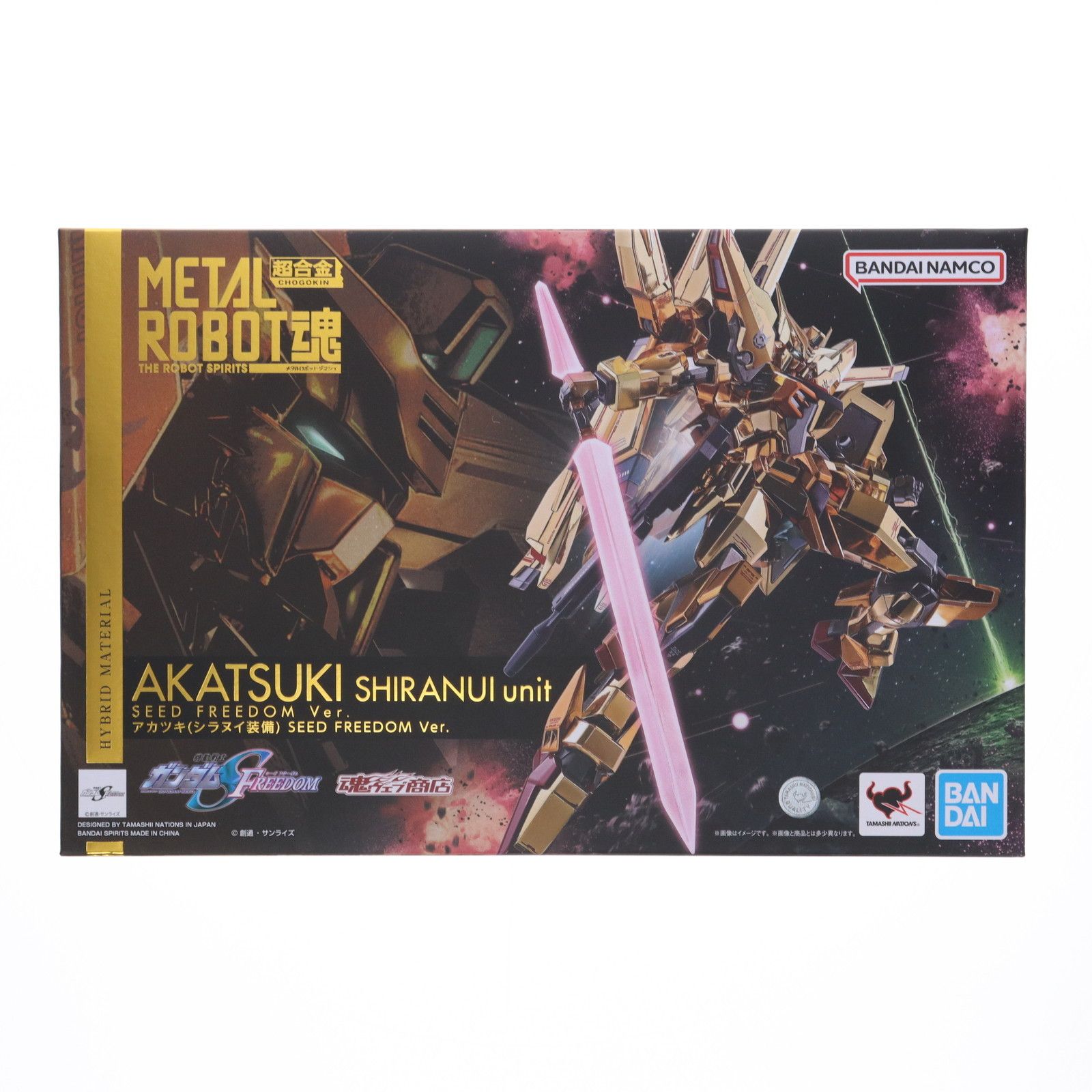 魂ウェブ商店限定 METAL ROBOT魂(SIDE MS) アカツキ(シラヌイ装備) SEED FREEDOM Ver. 機動戦士ガンダムSEED FREEDOM(シード フリーダム) 完成品 可動フィギュア バンダイスピリッツ