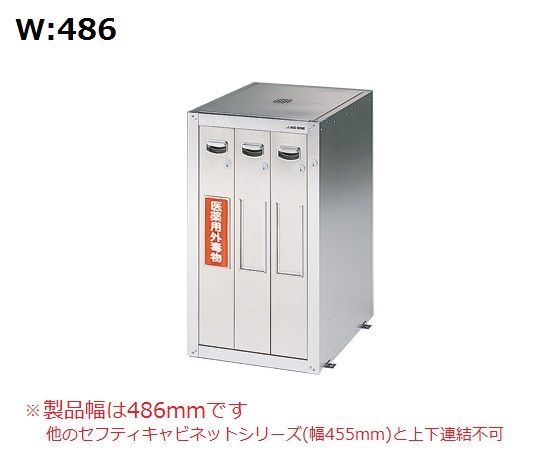 ビンテージ】Peavey 115BX BWベースキャビネット ジャンク 2025