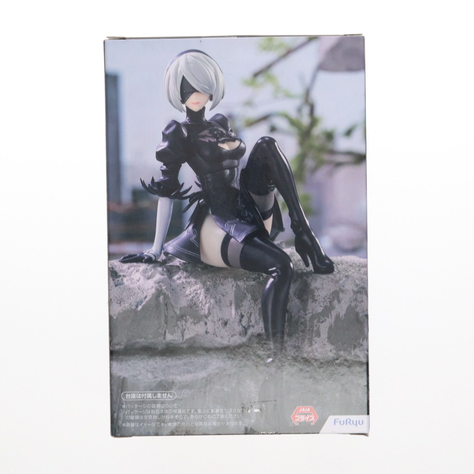 NieR:Automata ニーアオートマタ プライズフィギュア まとめ売り 2025年8月最新】NieR:Automata(ニーア オートマタ)クレーン