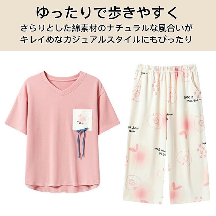 綿