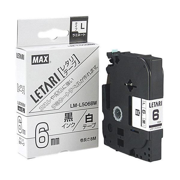収納家具 リユースのサカイ浦和店 【H467】☆シューズボックス ホワイト