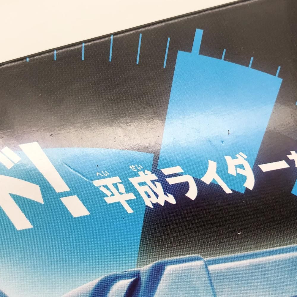 開封