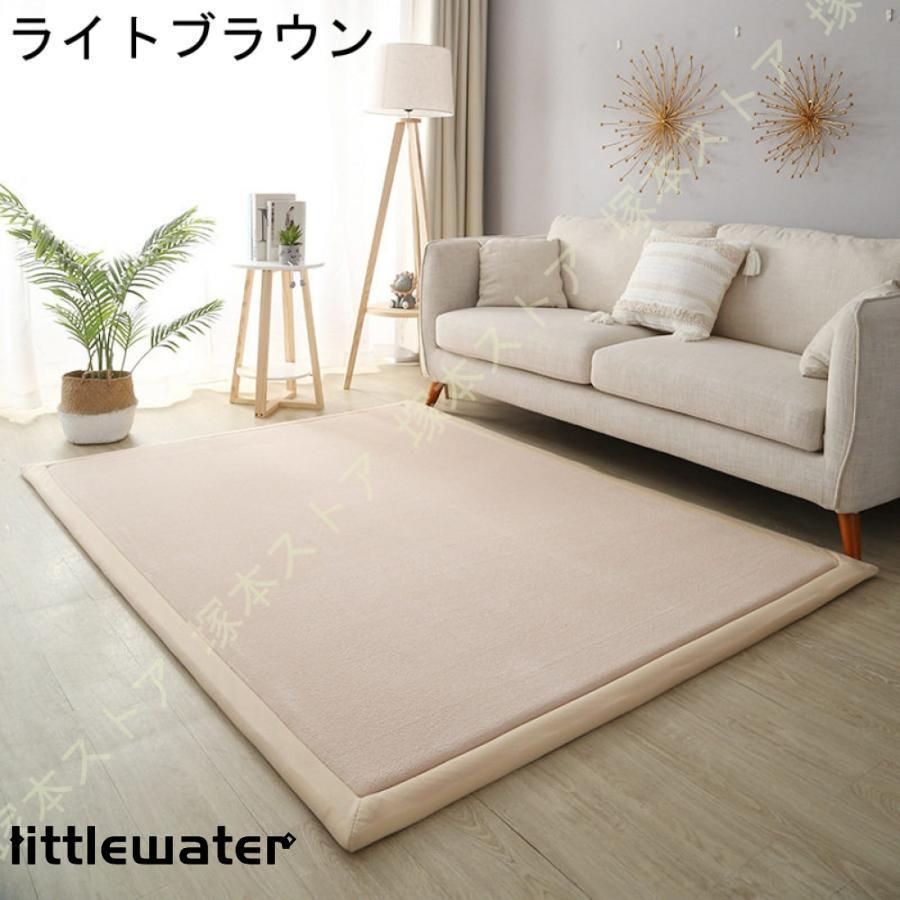 低反発 はっ水