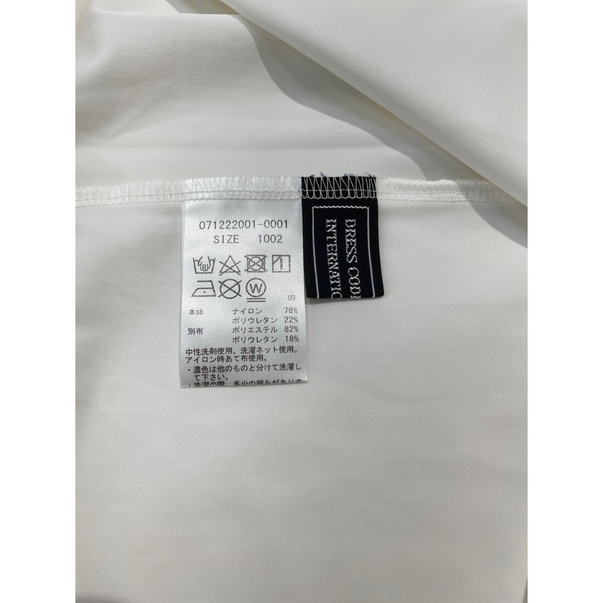 中古 メンズ ゾーイ ZOY 半袖Tシャツ 2(L) 白 ホワイト モック