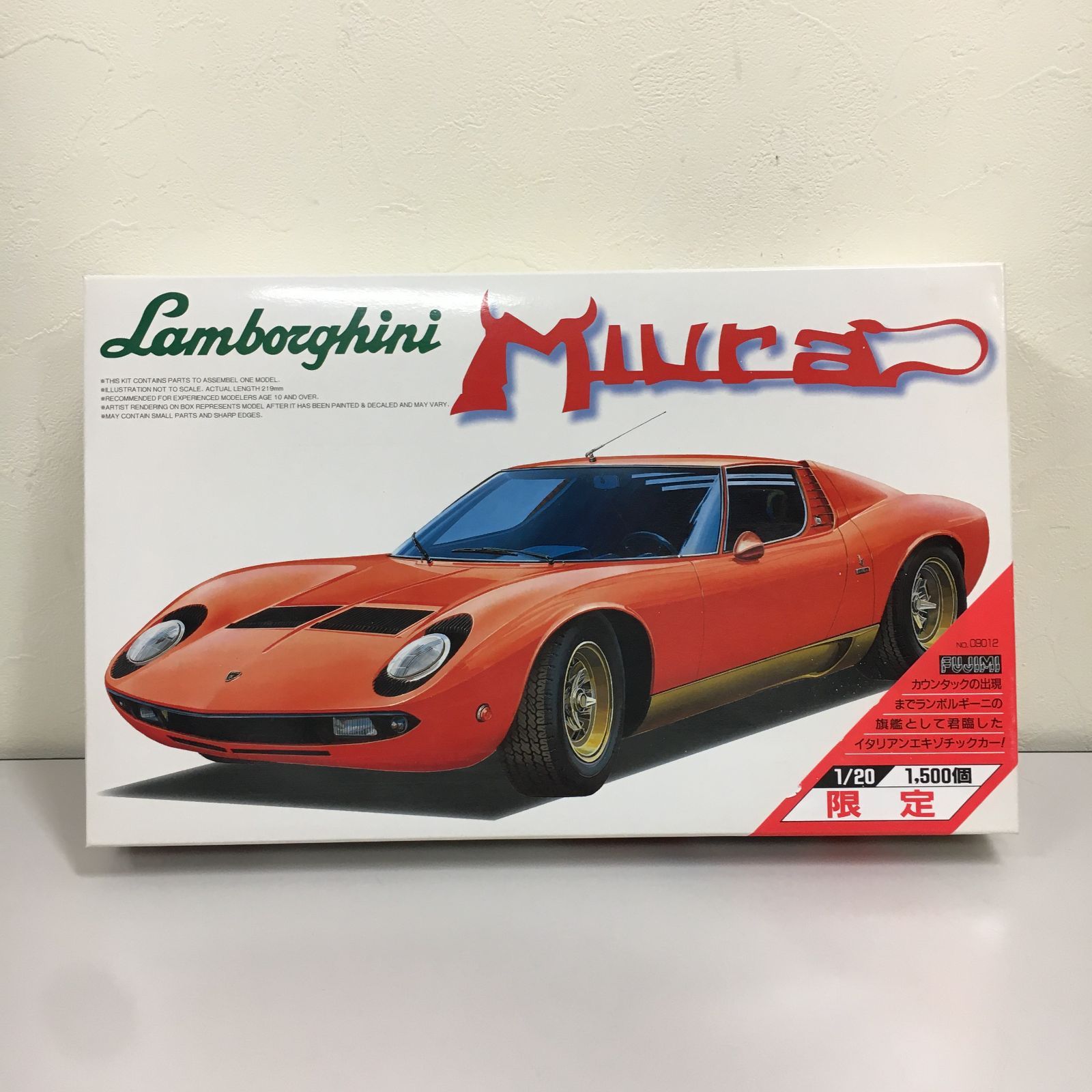 三沢店42】レア プラモ 1/20 ランボルギーニ ミウラ 1500個限定 未