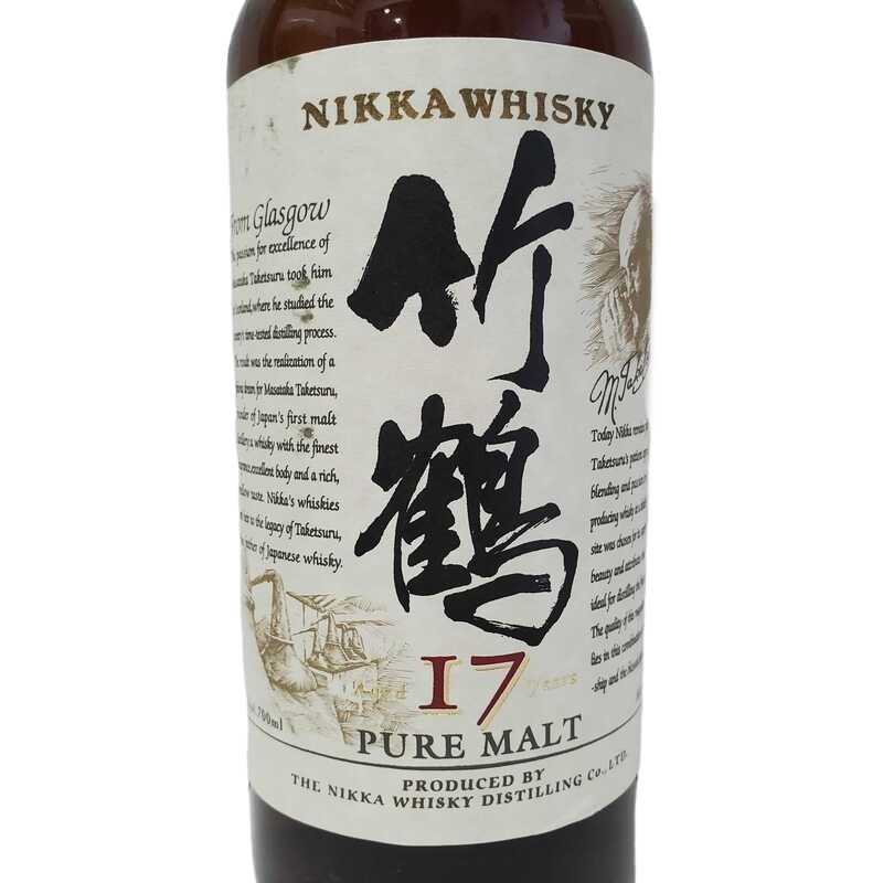 ニッカ 竹鶴 700m ニッカ 竹鶴 ピュアモルト 700ml 箱なし ウイスキー