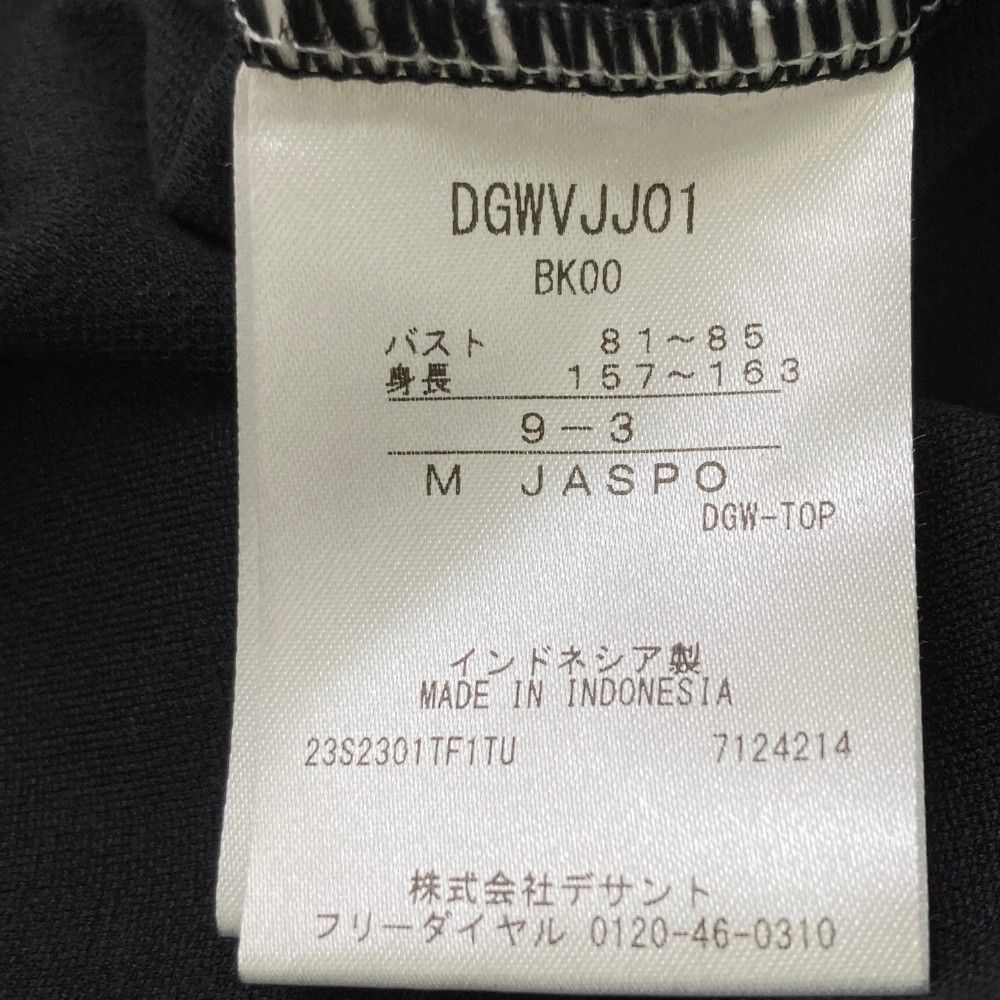 240101424993 ゴルフウェア