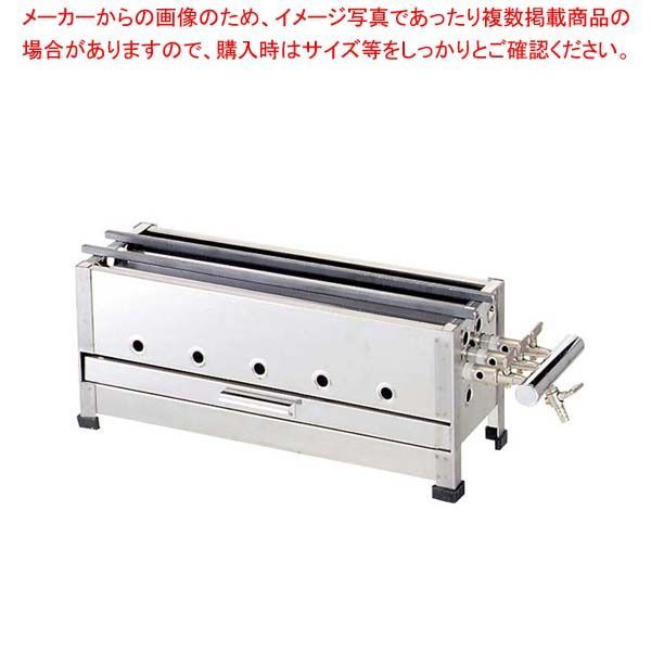 ⭐️ 九谷焼 青郊窯 ブルーインパルス 豆皿揃 ５客 未使用品 ⭐️ ⭐️ 九谷焼 青郊窯 ブルーインパルス 豆皿揃 5客 未使用品