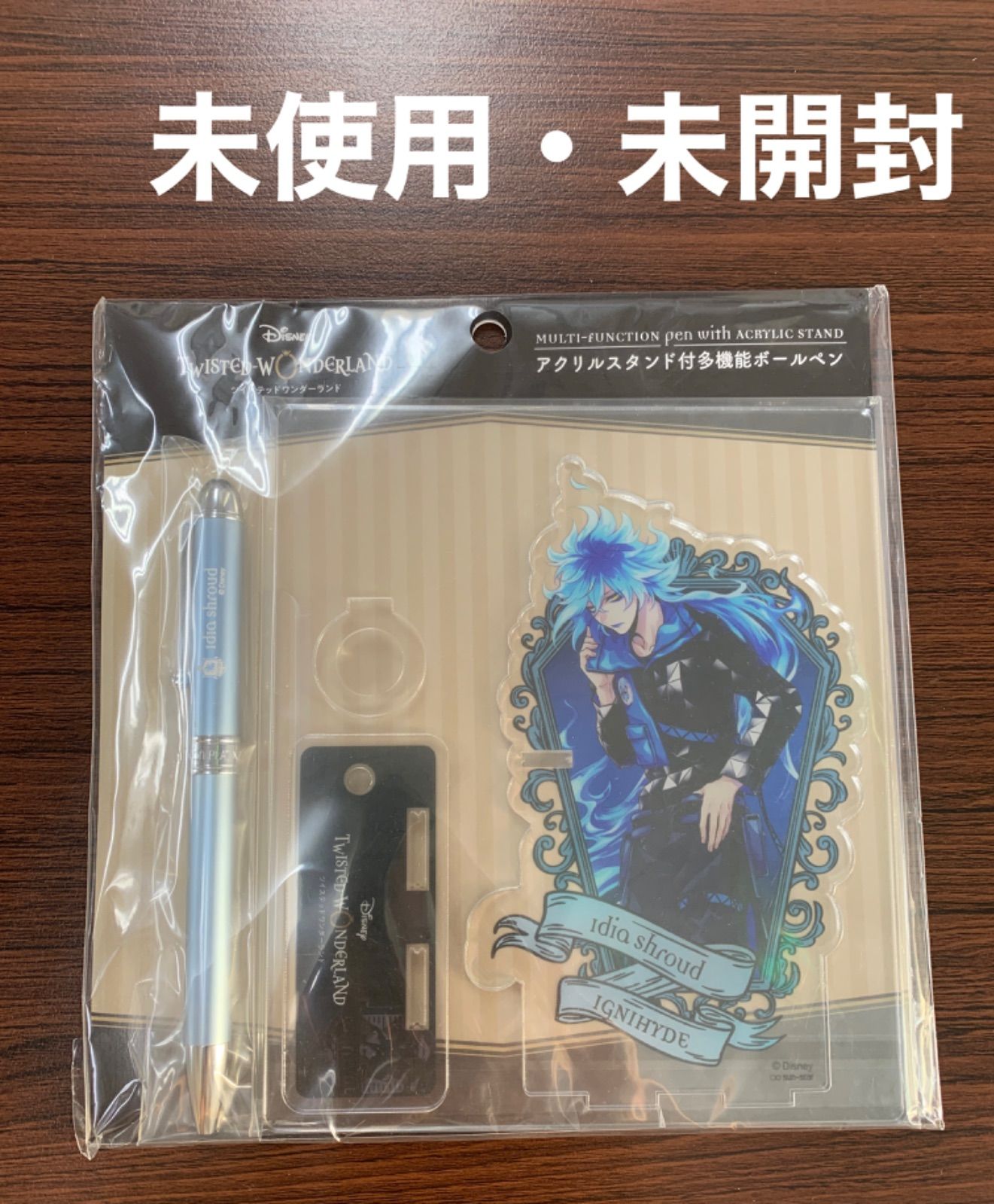 ツイステッドワンダーランド⭐︎アクリルスタンド付多機能ボールペン