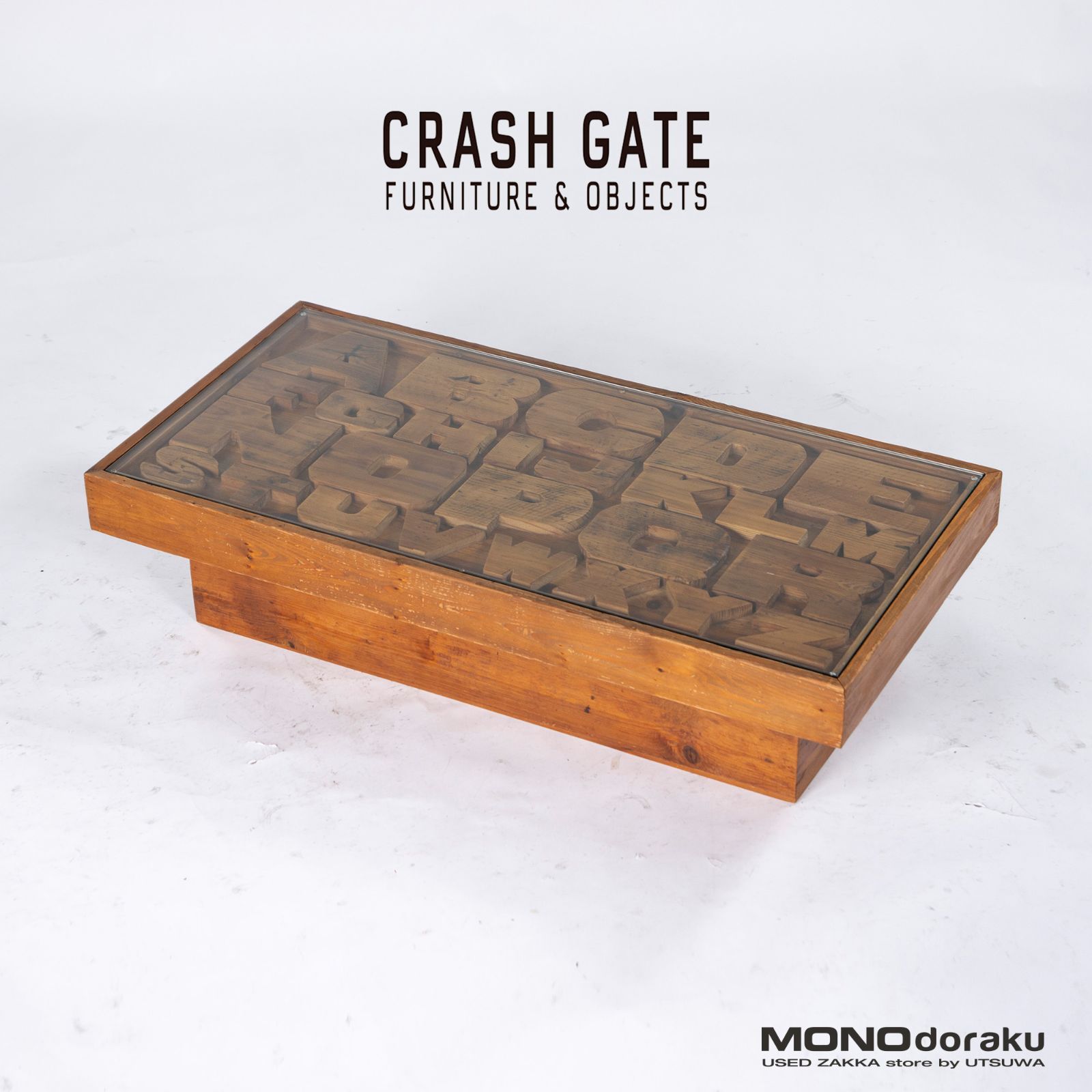 セット出品① CRASH GATE クラッシュゲート ABC リビングテーブル ABC リビングテーブル オールドウッドブラウン: センター