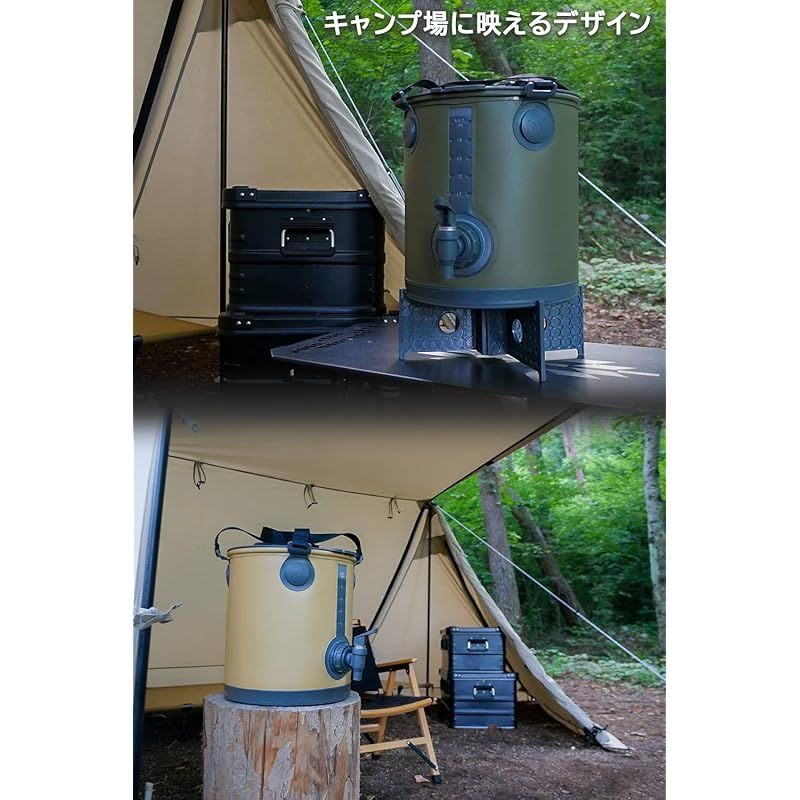FUTUREFOX ウォータージャグ