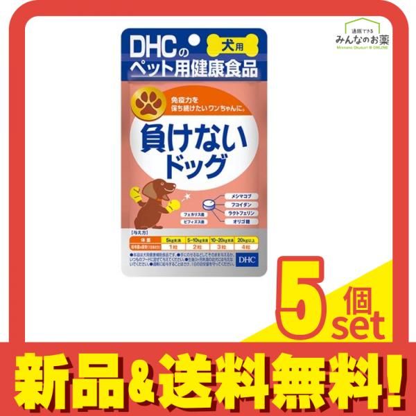 有機栽培ごぼう使用 自家焙煎ごぼう茶 50g 有機栽培ごぼう使用 自家焙