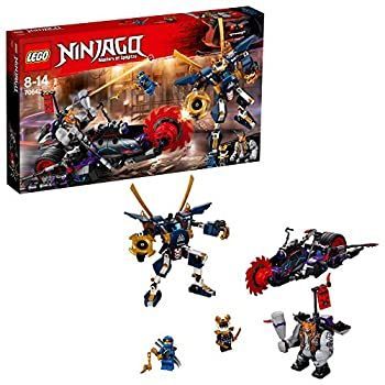 【中古】(未使用･未開封品)レゴ(LEGO) ニンジャゴー キロウ vs. サムライ X 70642