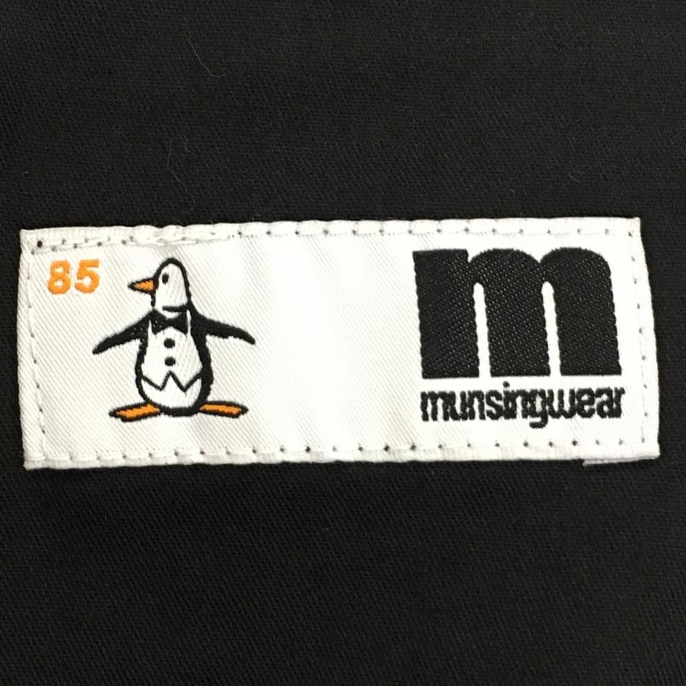 70875846_2