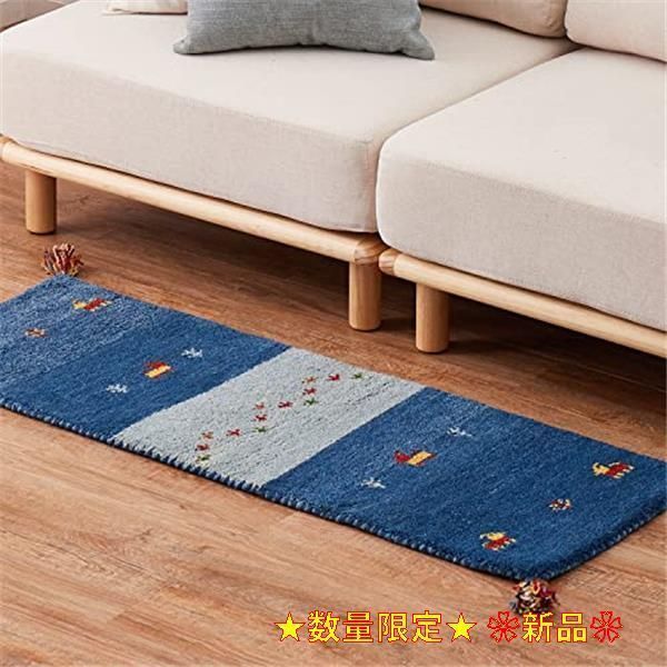 約40X120cm_D20 萩原 ギャッベマット 約40×120cm 「GABBEH D20」 羊毛