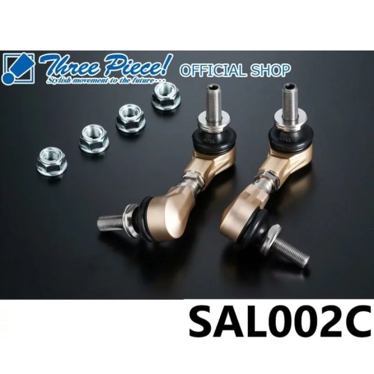 中古】200ハイエース 玄武 アジャスタブルスタビリンク ロング 2WD用