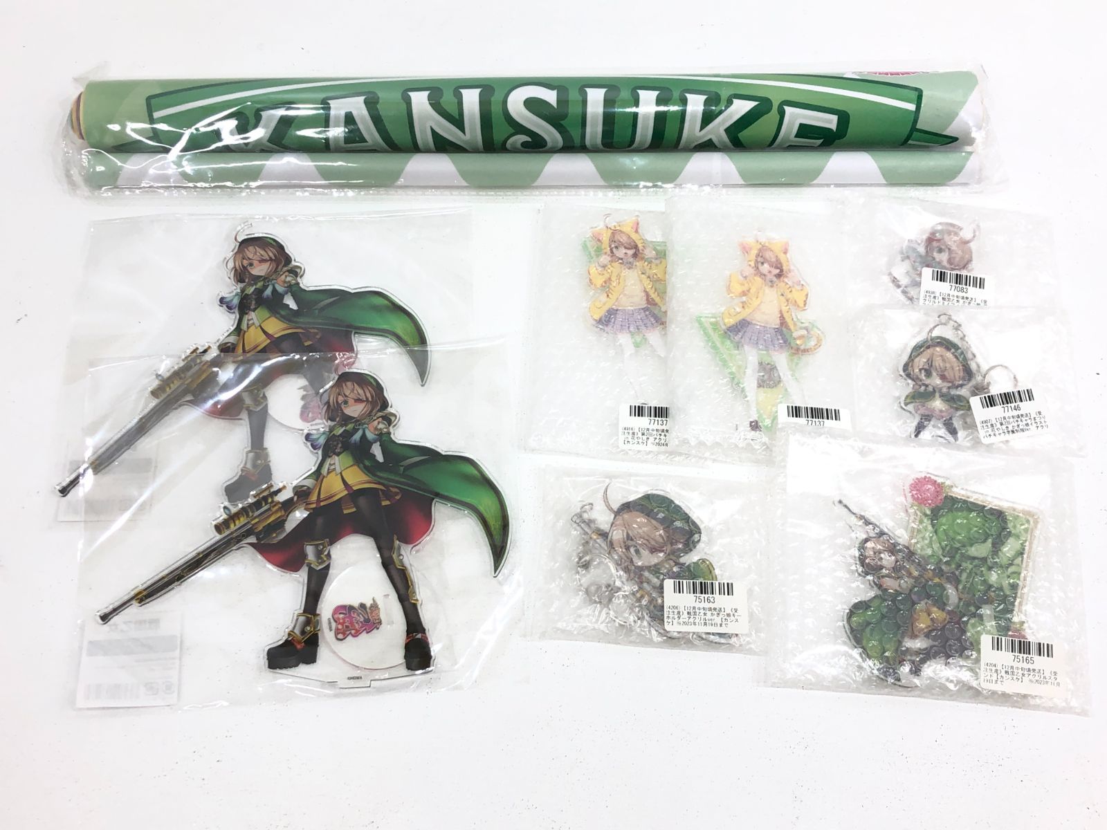 戦国乙女 山本カンスケ グッズ お 手頃 価格