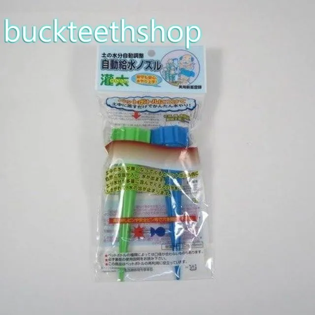 2025年最新】幹太くんの人気アイテム - メルカリ