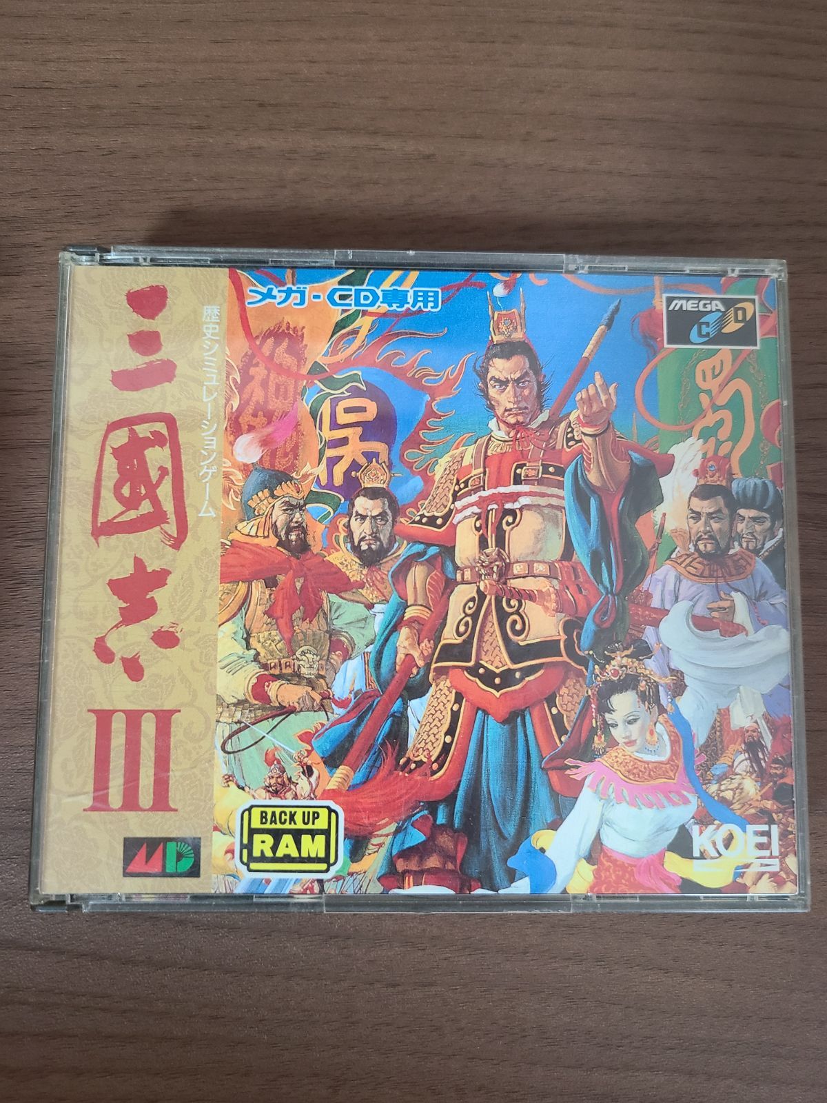 メガドライブ 三國志Ⅲ メガドライブソフト中古動作品「三国志Ⅲ」の