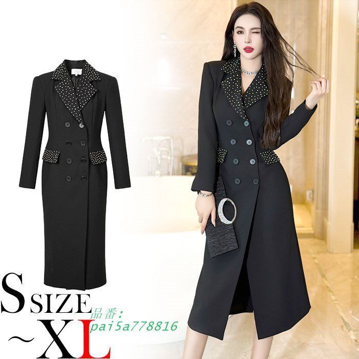 大きめビジュー付き襟 トレンチコート風長袖ミモレ丈ワンピース 黒 カジュアル おしゃれ エレ服装 韓国 レディース pai5a778816