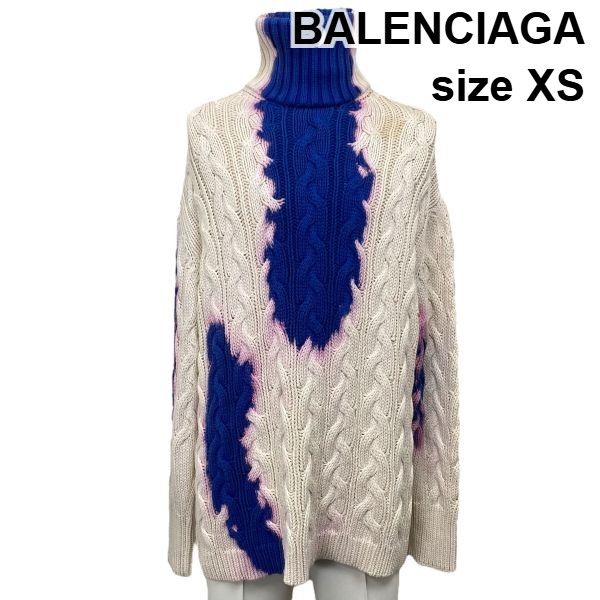 ◇ バレンシアガ BALENCIAGA ハイネックセーター ニット 長袖 ブリーチ