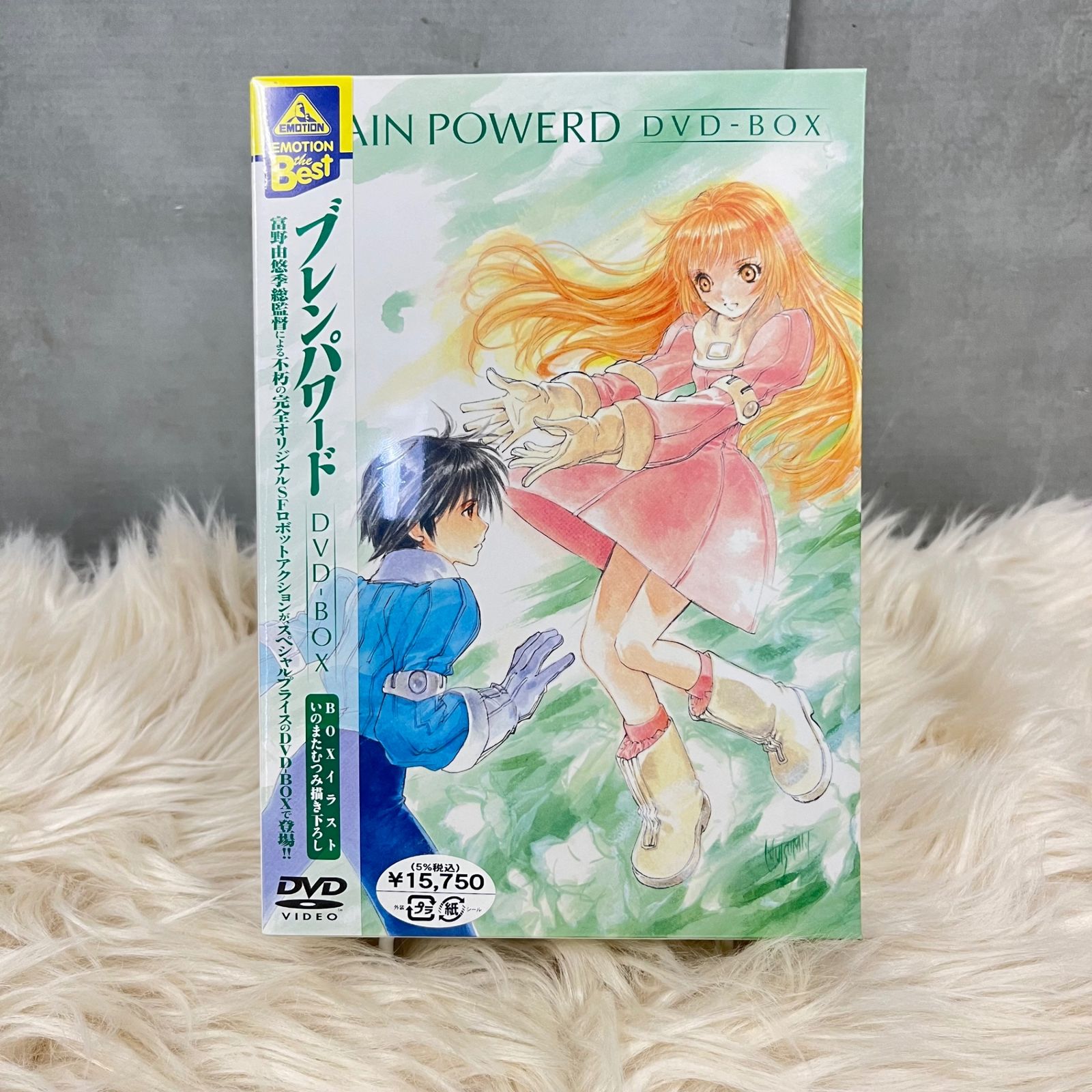 未開封品 帯あり DVD EMOTION the Best ツバサ・クロニクル 第2