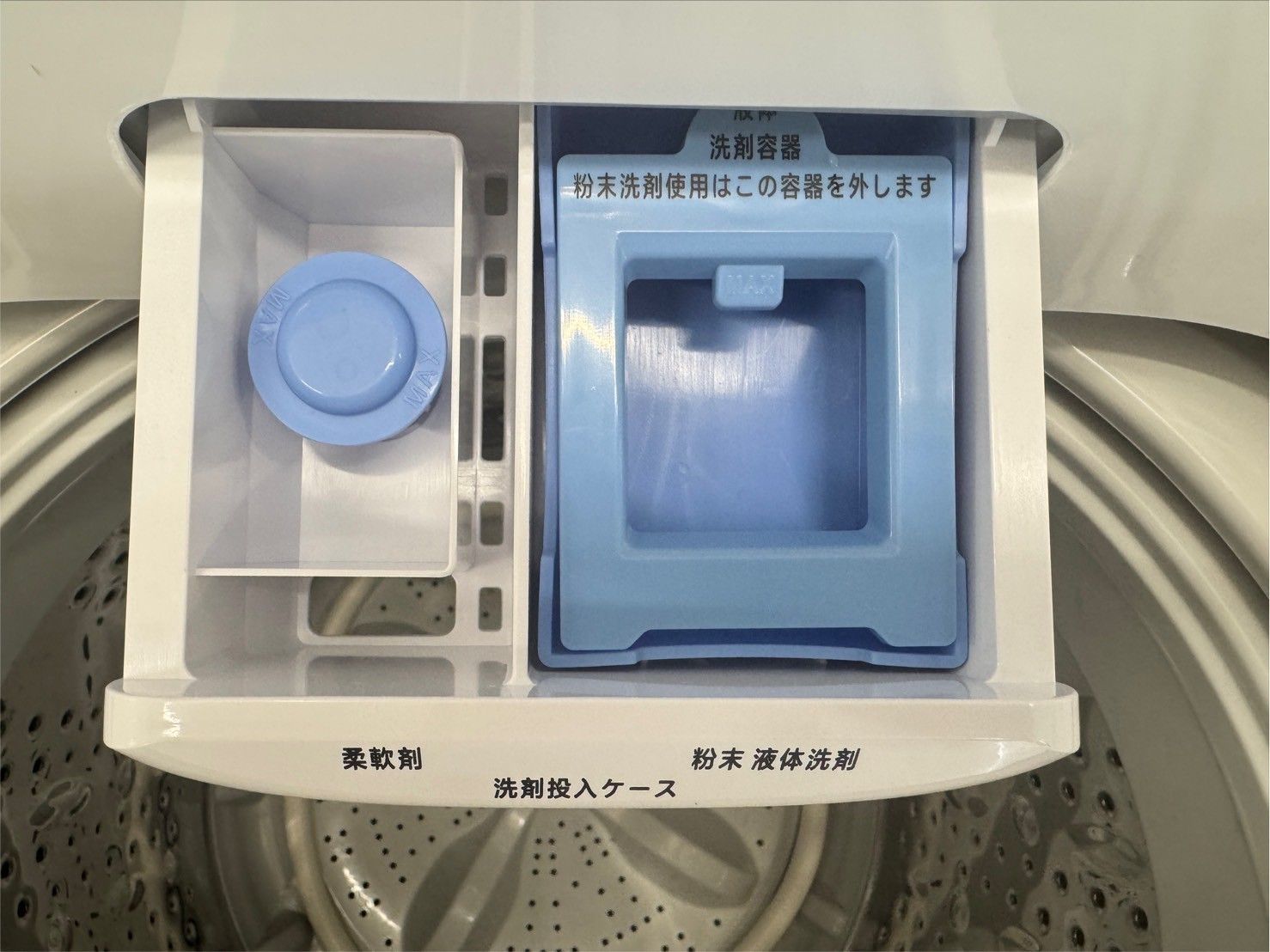 高年式 大阪送料無料 3か月保障付き 洗濯機 山善 6kg YWM-60 W IS-74 WWW_KANDAIZUMI_COM