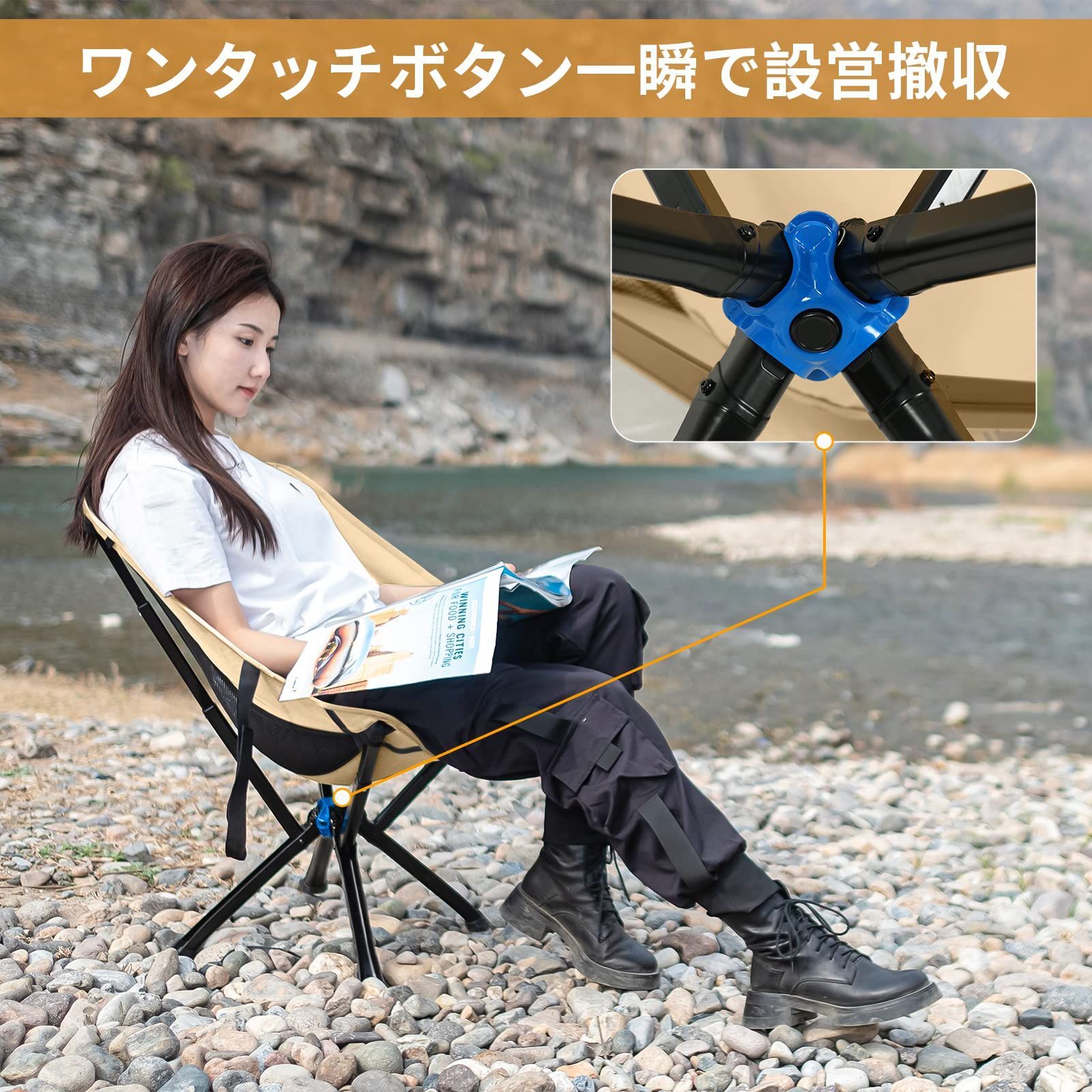 【色:ブルー】WEJOY キャンプ チェア 折りたたみ コンパクト アウトドア Amazon.co.jp: WEJOY キャンプ チェア 折りたたみ コンパクト