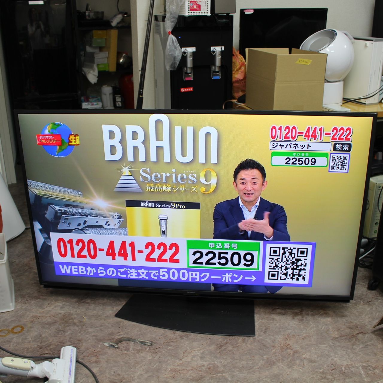  IS 592 川崎から シャープ 55 V型 液晶テレビ AQUOS 4 T C CN 1 K Android TV SHARP 液晶テレビ テレビ本体