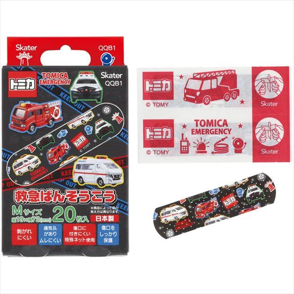 ▽10E SLOWWEARLION エンジニアブーツ レッド OB-8595SR