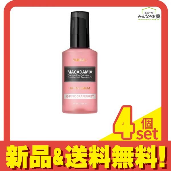 アリミノ ピース プロデザインシリーズ カールミルク チョコレート