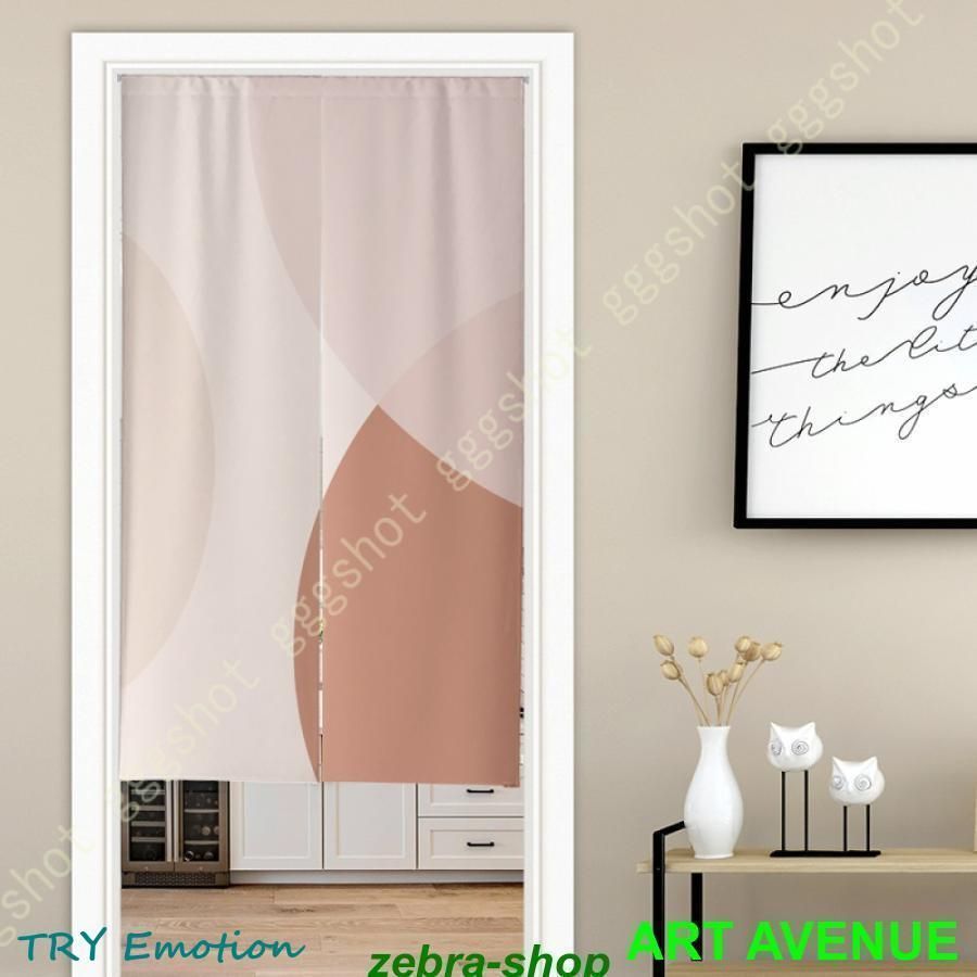 Amazon｜のれん 間仕切り 半間のれん 温泉 浴場 ゆ 湯 枝垂れ桜 暖簾 和風 室内インテリア 施設向け バスルーム目隠し 半遮光 おしゃれ  壁飾り タペストリー 目隠し 伝統 和柄 猫 暖簾 65*120cm 間仕切りカーテン カラー7｜のれん オンライン通販 のれん ロング 壁飾り タペストリー 間仕切り 目隠し カラー5 半間のれん 洋柄 和柄 のれん 壁飾り タペストリー 間仕切り 冷