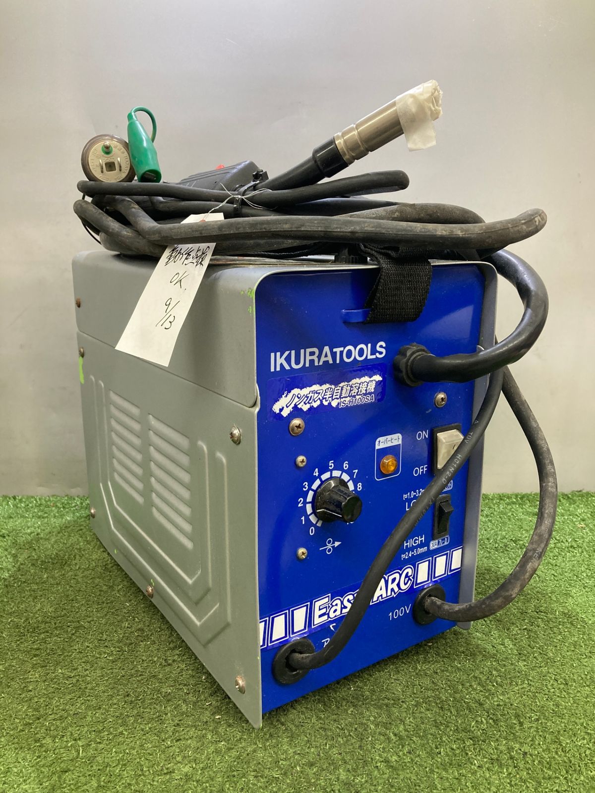 イージーアーク ISH100SA