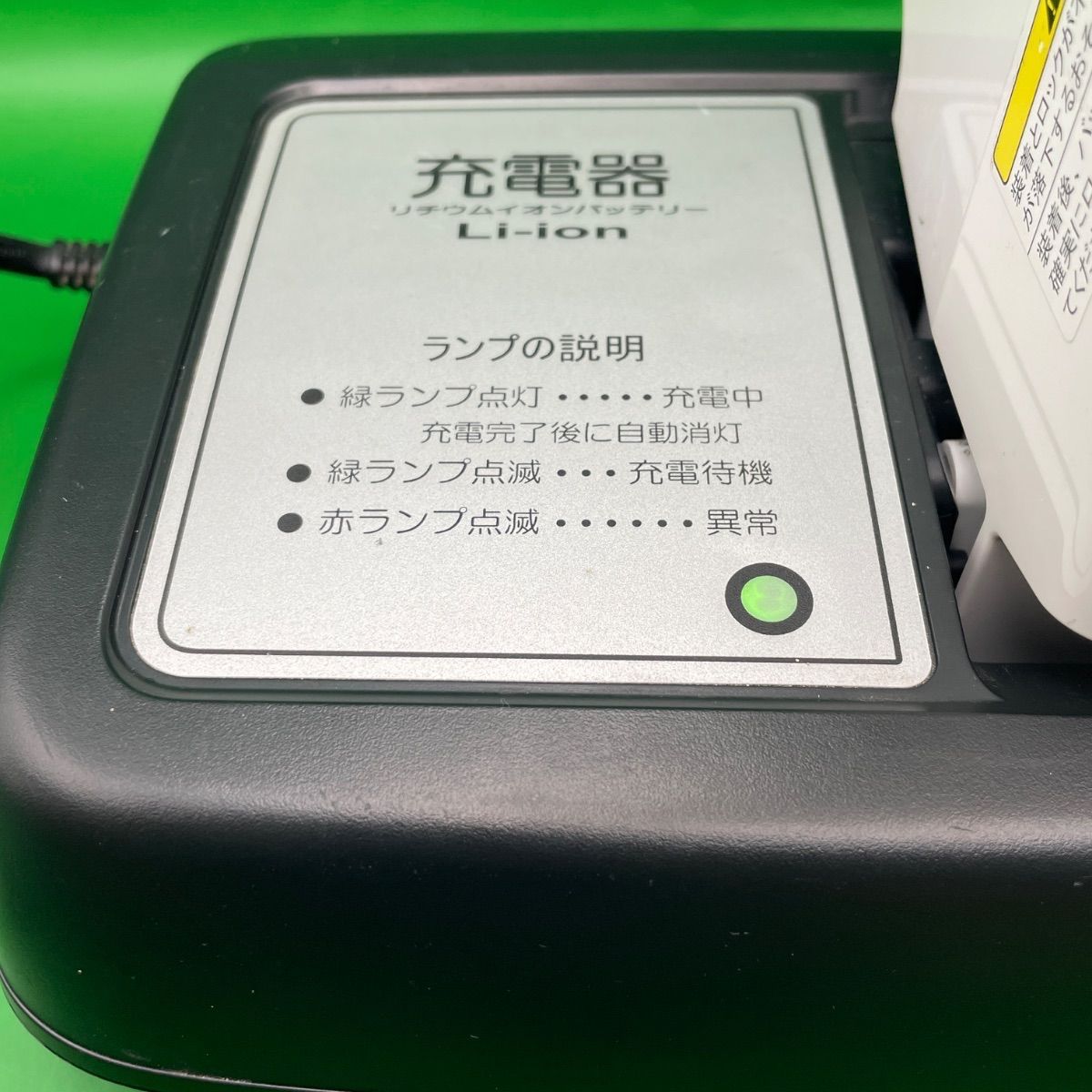 電動自転車 YAMAHA