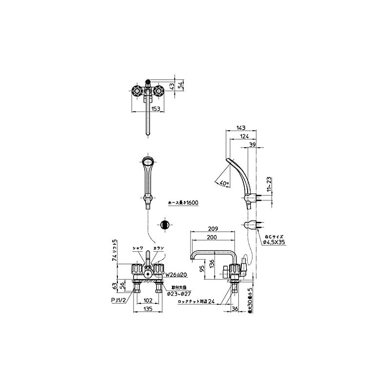 SANEI サンエイ ツーバルブデッキシャワー混合栓 台付き 2穴 ホース長さ1.6m 配管ピッチ102ｍｍ 一般地 寒冷地共用形 シルバー SK71-W-13 1