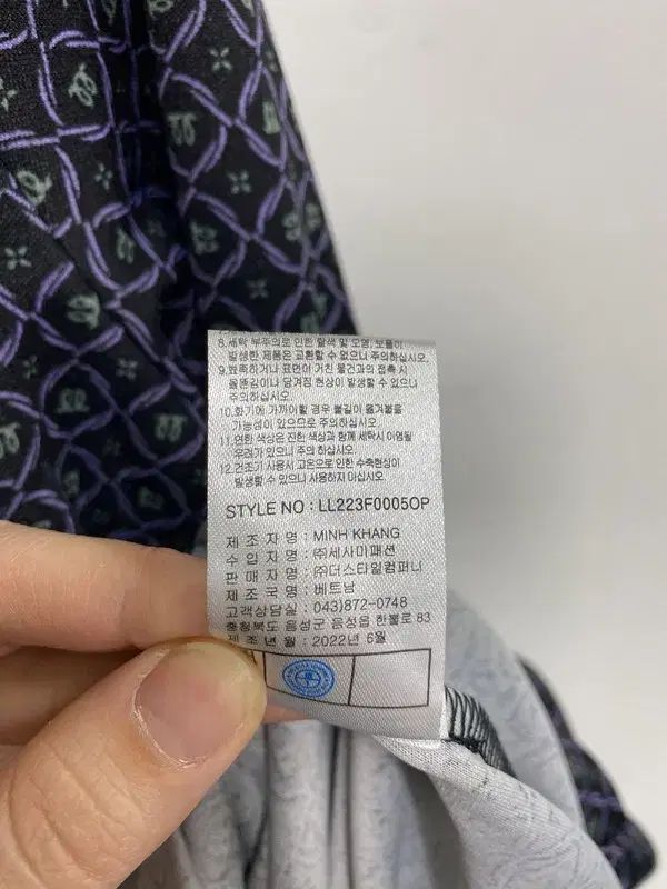 66 ー